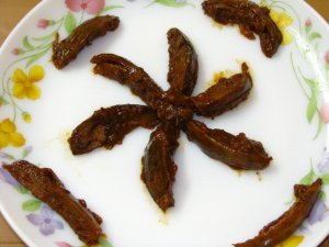 Eggplant Ambotik Eggplant Ambotik